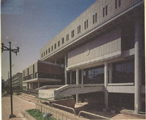 民國75年9月-中央圖書館新館落成