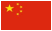 描述 : 中華人民共和國，開新視窗