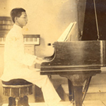 鄧雨賢師範時期練鋼琴照