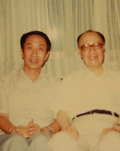 梁實秋與子文騏分別31年後在香港會面