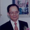 林清江部長與夫人合照(1995年北京成人教育學會)