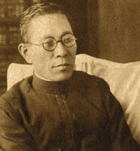 Tanimoto Kiyomune