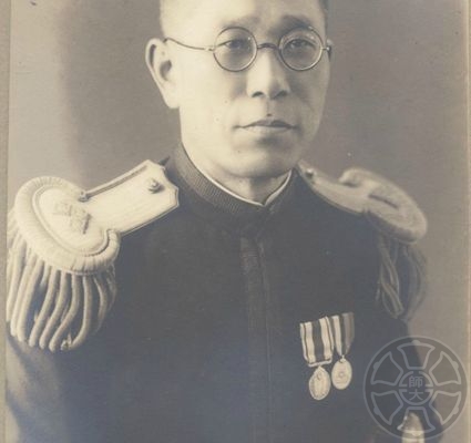 第四任校長谷本清心(1931.9-1941.8)