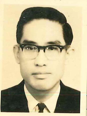 1971年申請國立臺灣師範大學教授資格大頭照