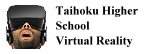 Taihoku Higher School Campus VR