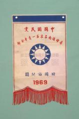 圖片