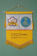 圖片