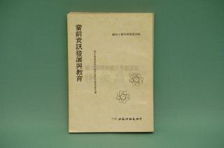 圖片