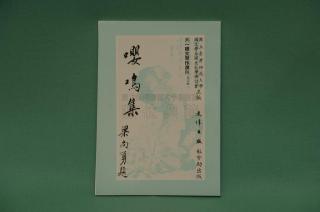 圖片