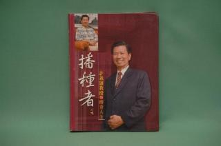 圖片