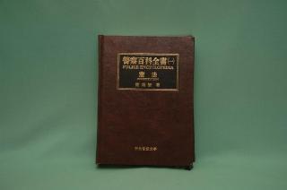 圖片