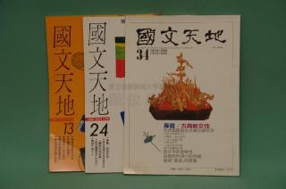 圖片