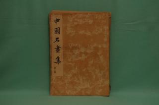 圖片