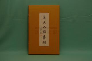 圖片